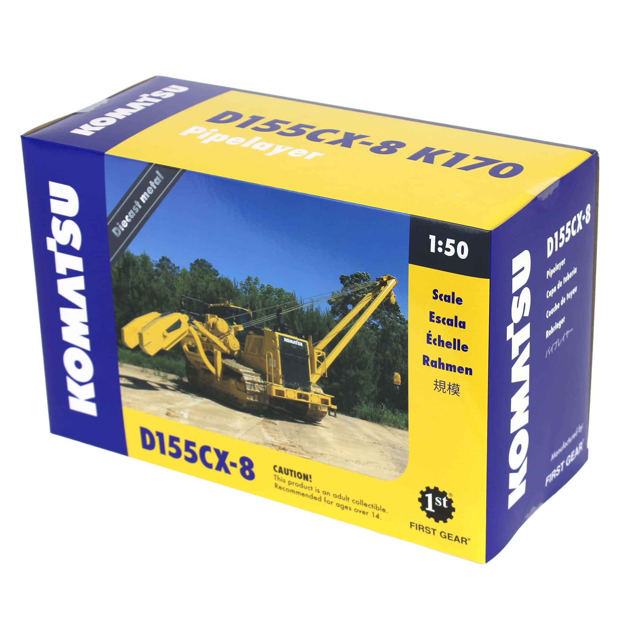 1/50 Komatsu D155CX-8 with K170 Pipelayer - Image 5