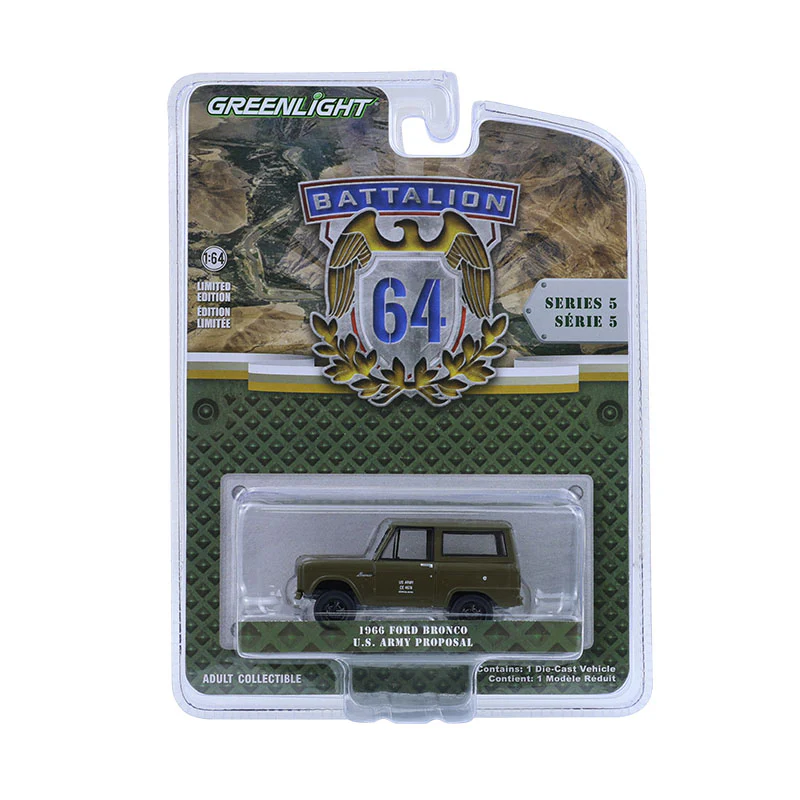 1/64 1966 Ford Bronco, U.S. Army Proposal, Battalion 64 Series 5 - Image 8