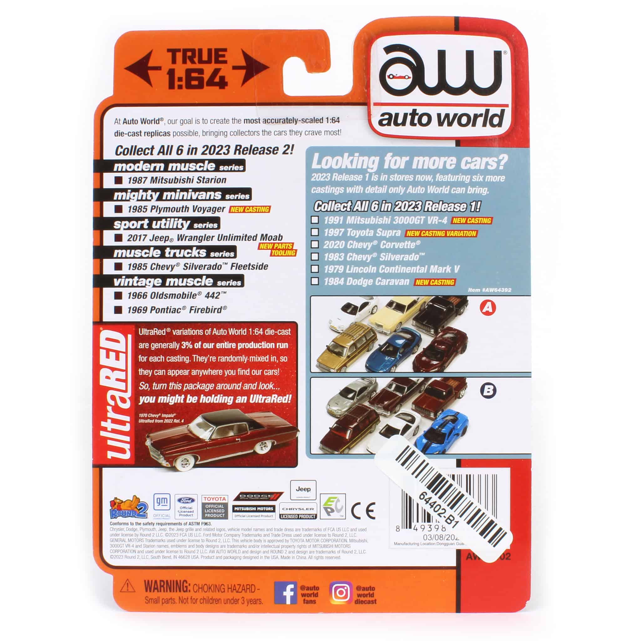 1/64 Auto World 2023 Release 2B, 1987 Mitsubishi Starion, Serbia Black - Image 3