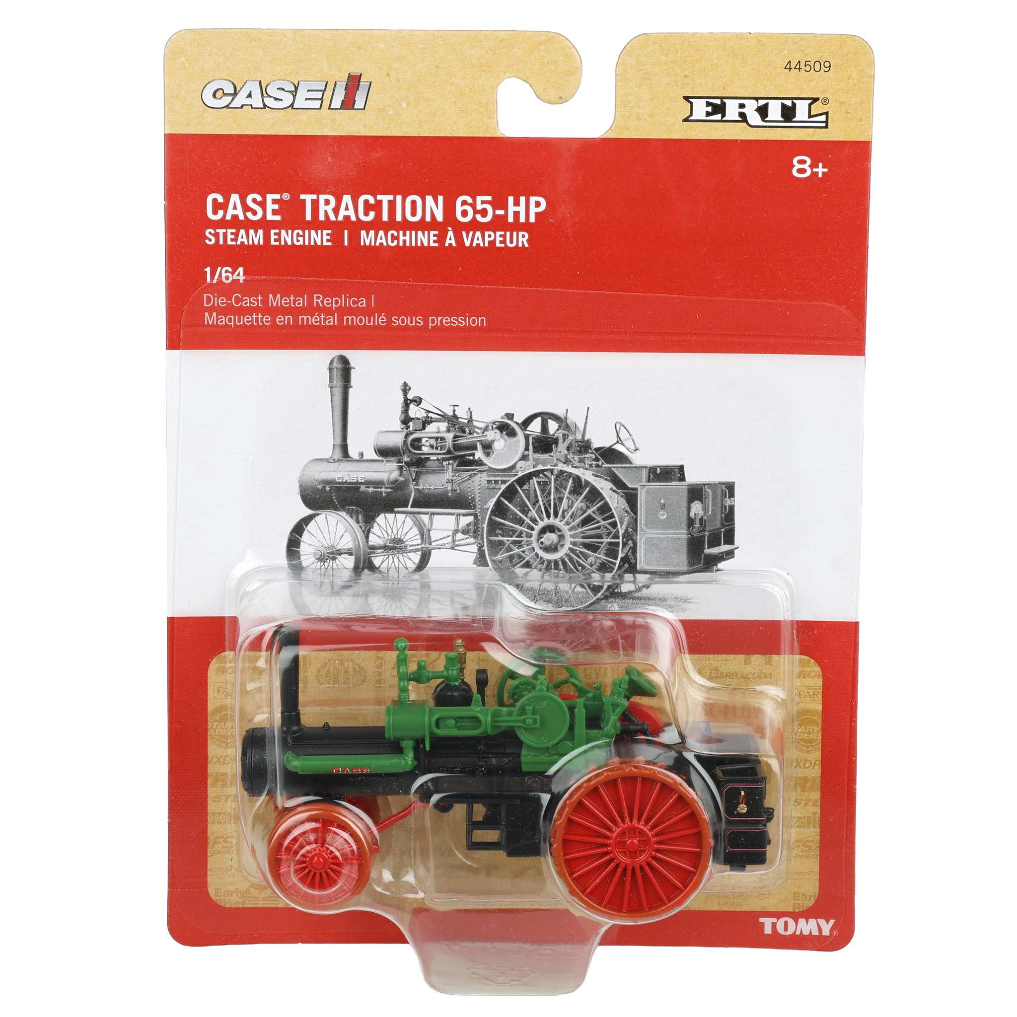 1/64 Case 65HP Steam Engine by ERTL - Image 6