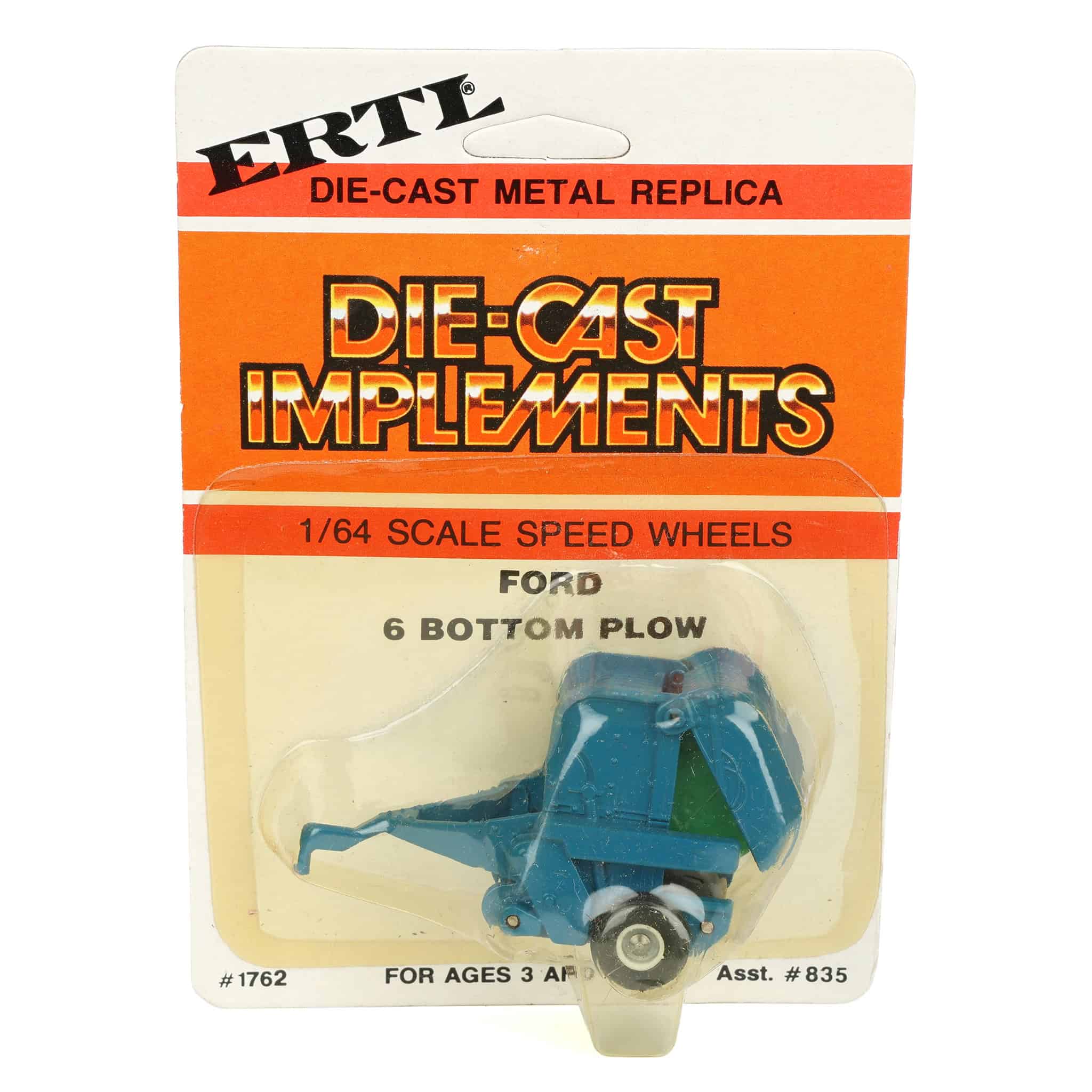 1/64 Ford Round Baler with Bale by ERTL - ERTL FACTORY CARD ERROR