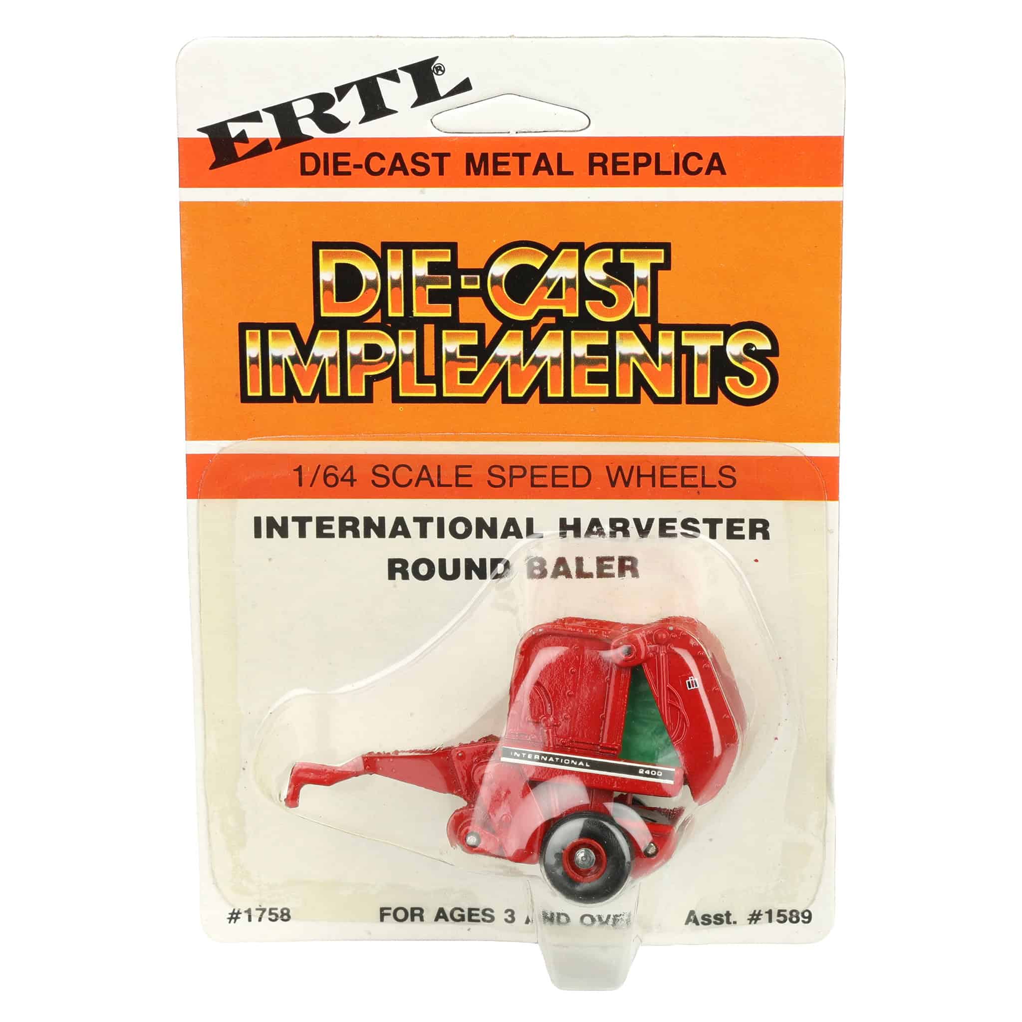 1/64 International Harvester 2400 Round Baler - Image 6