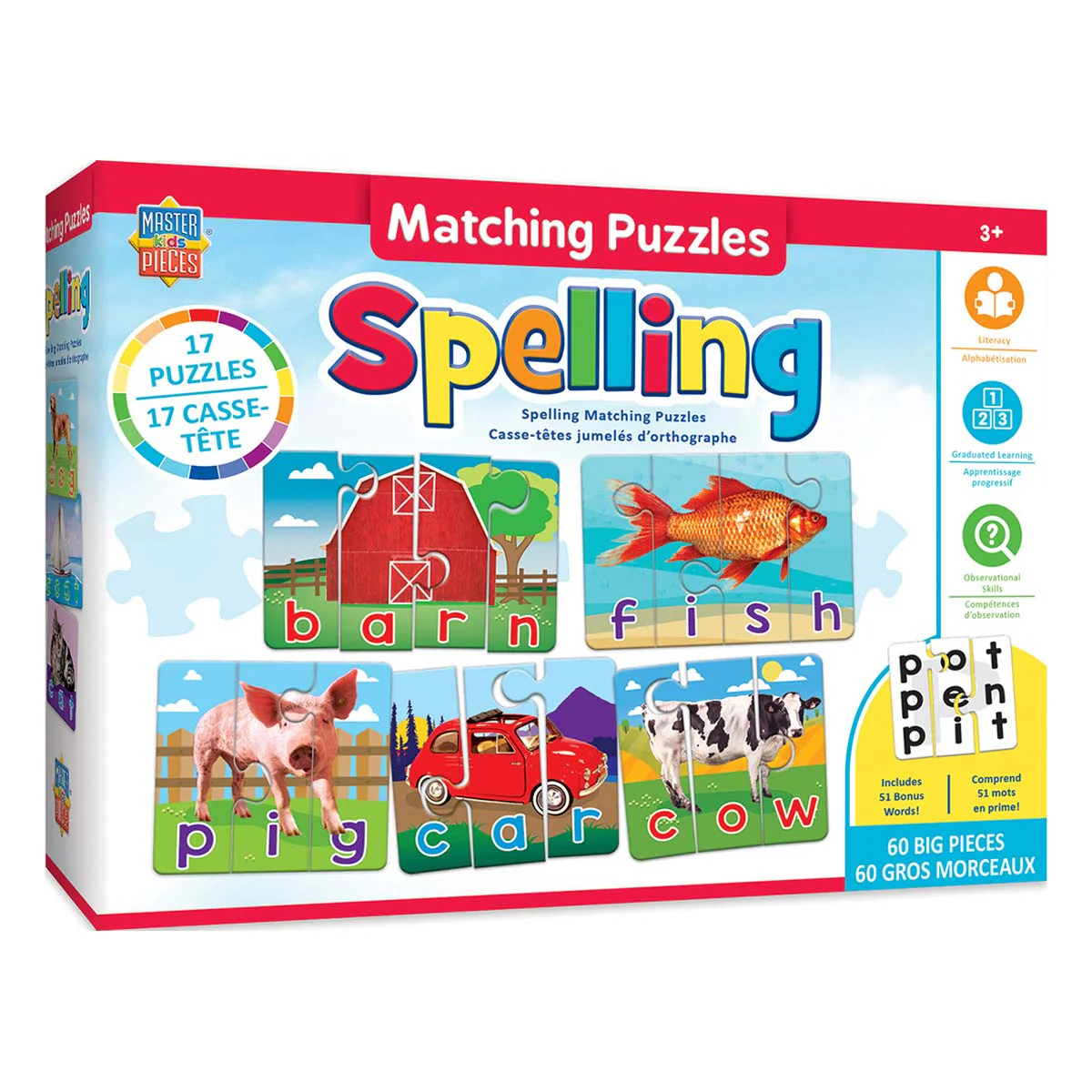 Educational Matching - Spelling Jigsaw Puzzles