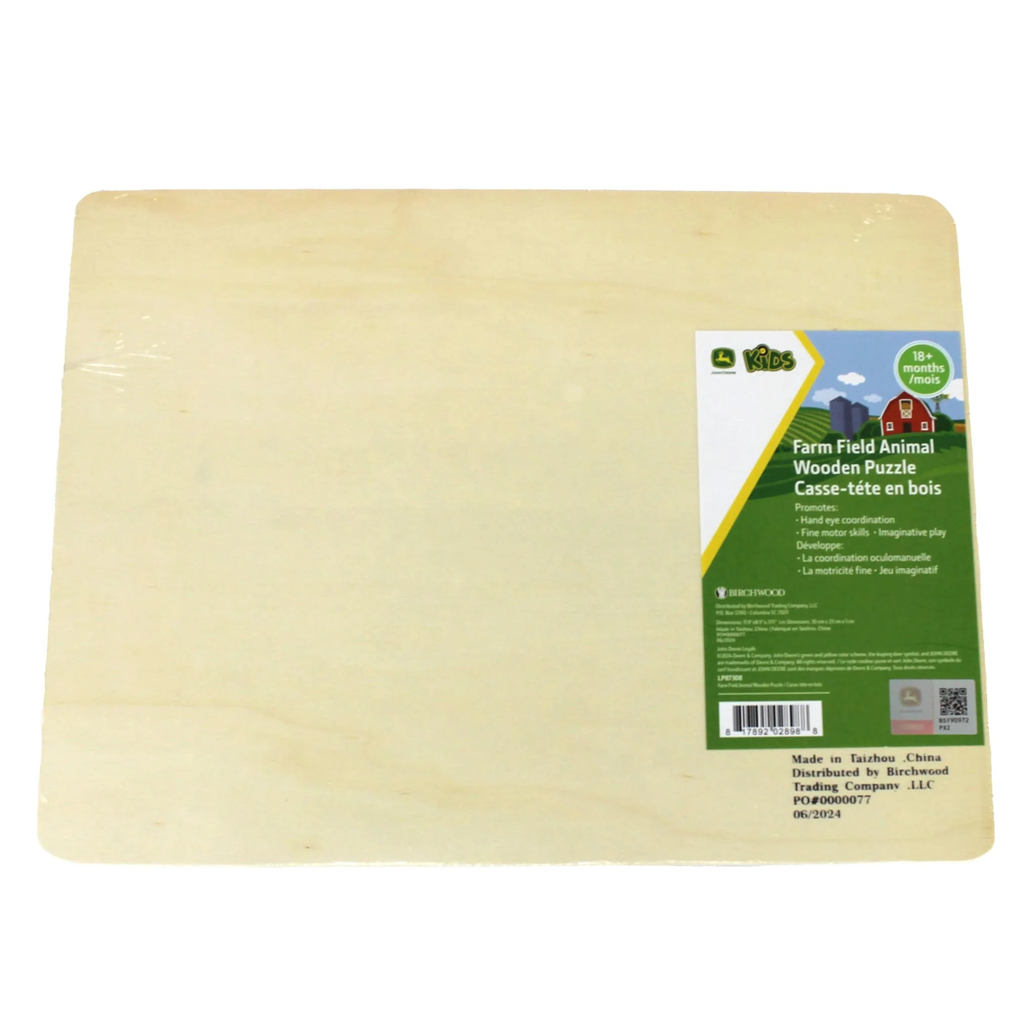 John Deere Farm & Field 12in x 9in Wooden Puzzle - Image 3