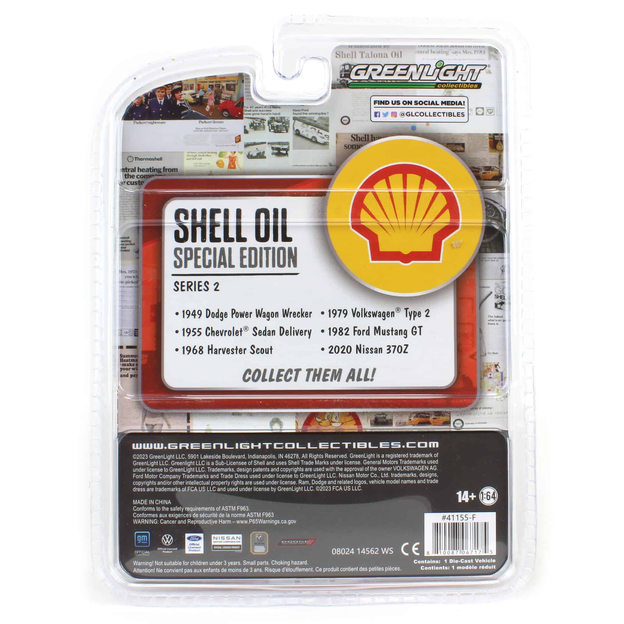 Raw Chase Unit ~ 1/64 2020 Nissan 370Z Coupe, Shell Oil Special Edition Series 2 - Image 3